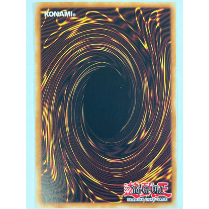 Gate Guardian Holo PScR MRD 000