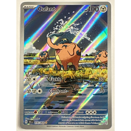 Cufant Illsutration Rare 076/064 | Local Legends Cards & Collectibles