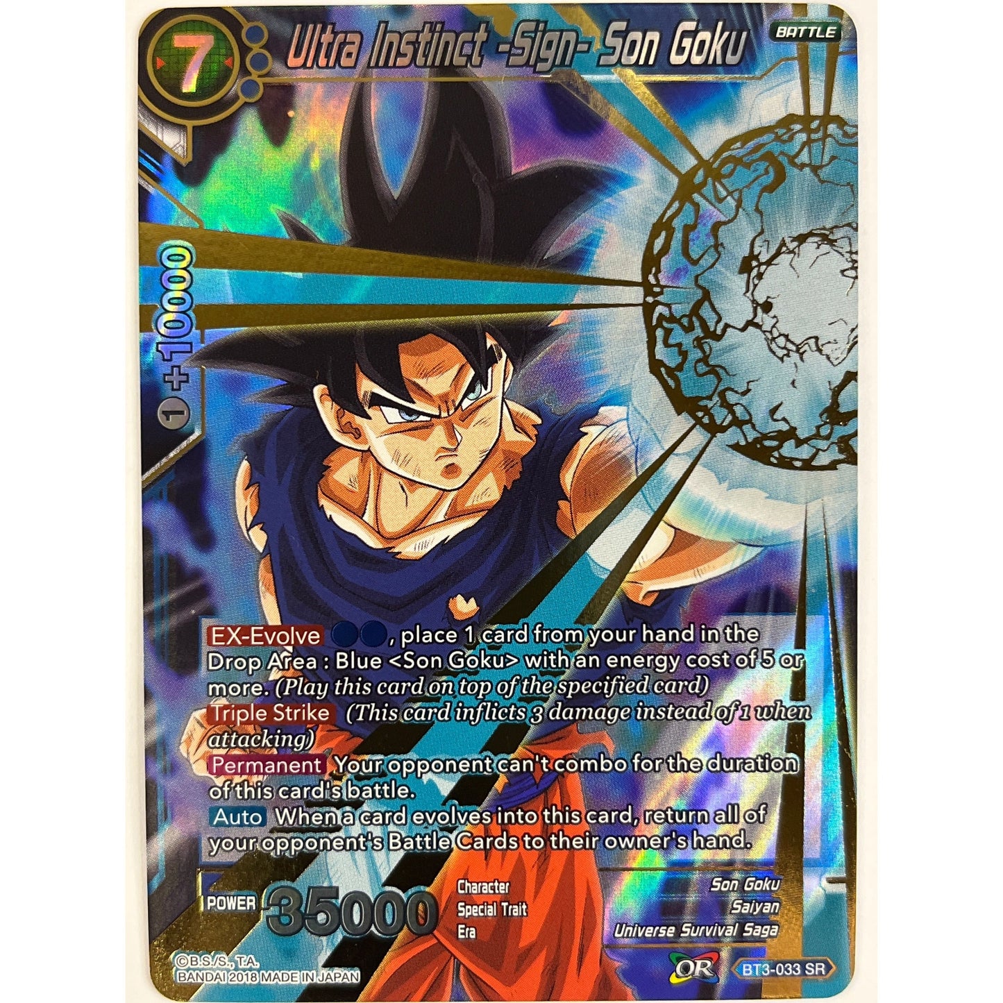 Ultra Instinct -Sign- Son Goku Holo Super Rare bt3 33