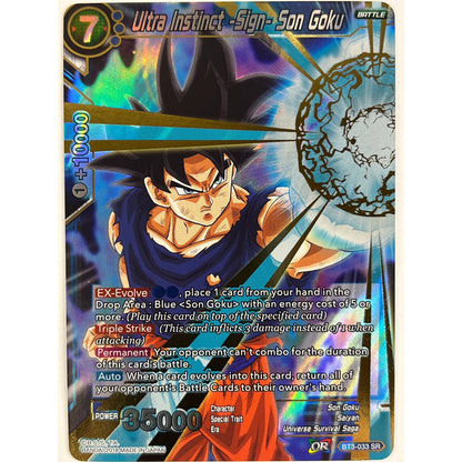 Ultra Instinct -Sign- Son Goku Holo Super Rare bt3 33