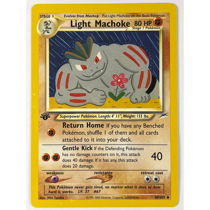 1st Edition Light Machoke Non Holo uncommon 49/105