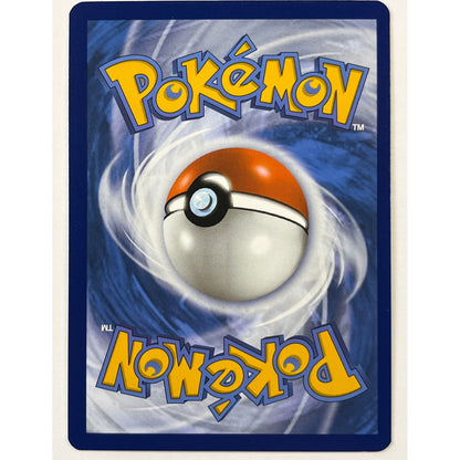Quaxly Holo Illustration Rare 206/193