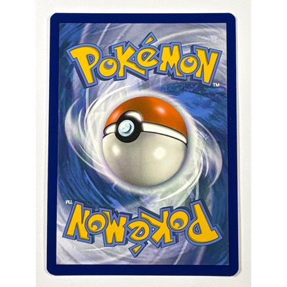 *Stamped Lugia Holo Black Star Promo SWSH069