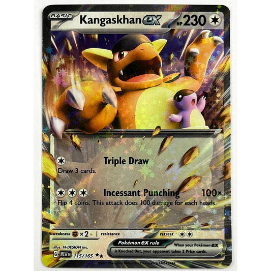 Kangaskhan EX Double Rare 115/165