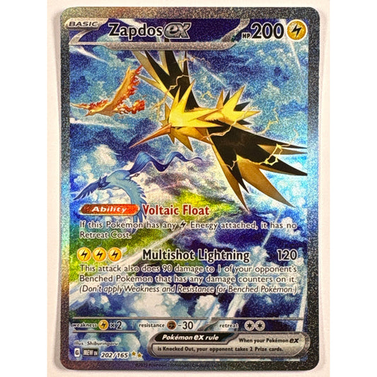 Zapdos EX Holo Special Illustration Rare 202/165