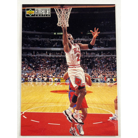 1997-98 Upper Deck Michael Jordan Michael’s Magic 388