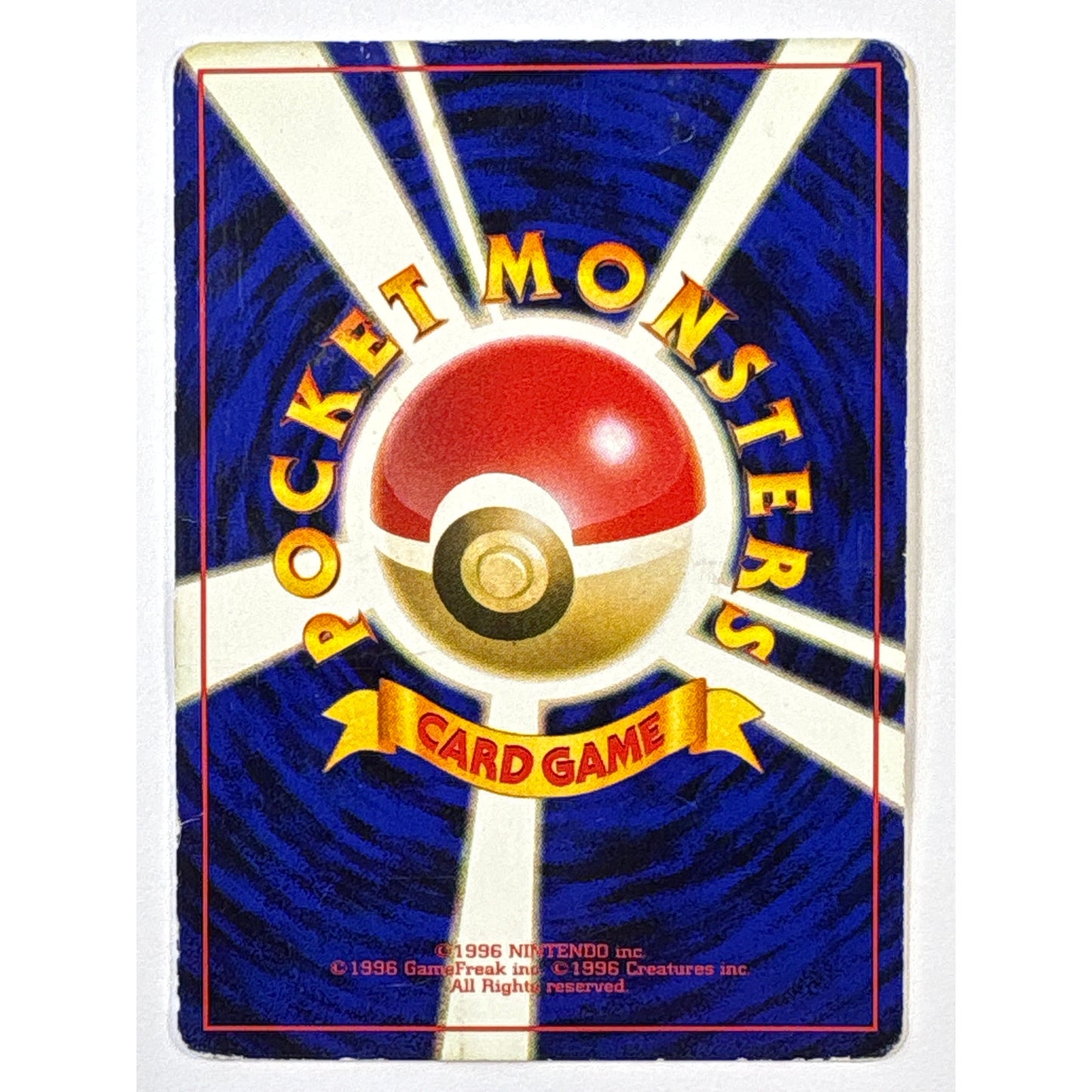 Dark Persian Fan Club Magazine Non Holo No. 052 Japanese