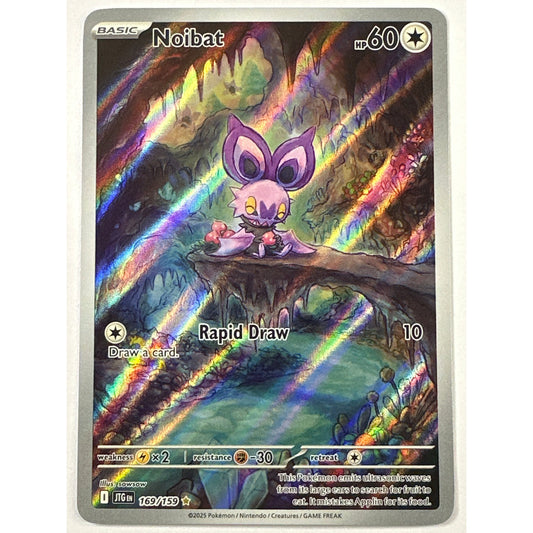 Noibat Holo Illustration Rare 169/159
