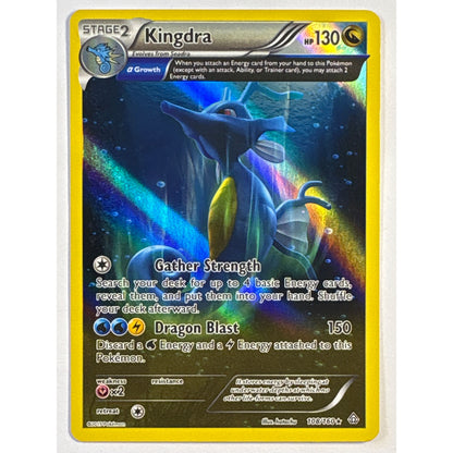 Kingdra Holo Ultra Rare 108/160 | Local Legends Cards & Collectibles