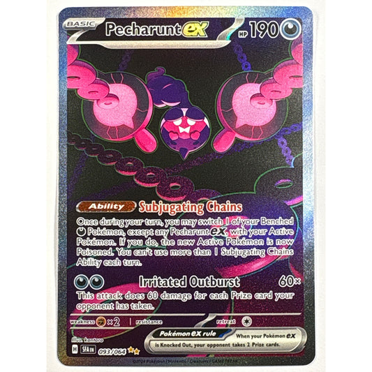 Pecharunt ex Special Illustration Rare 093/064 | Local Legends Cards & Collectibles