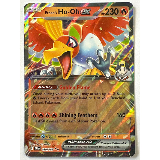 Ethan’s Ho-Oh ex Holo Double Rare 039/182