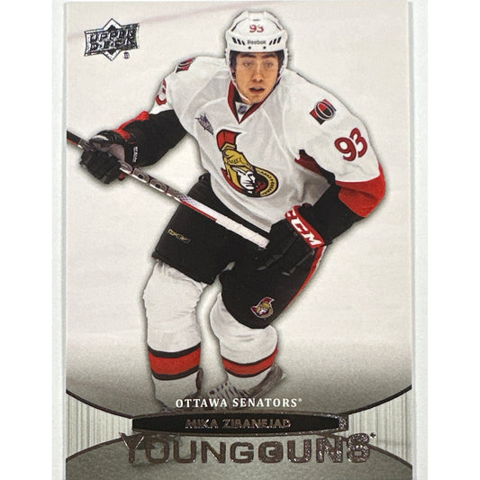 2011-12 Series 1 Mika Zibanejad Young Guns