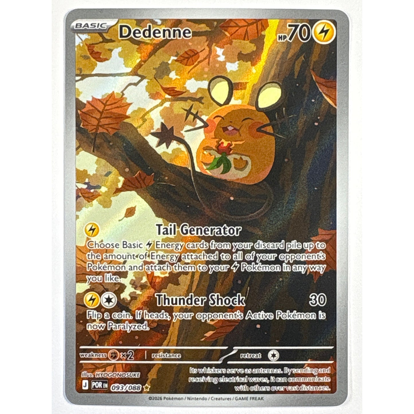 Dedenne Holo Illustration Rare 093/088 | Local Legends Cards & Collectibles