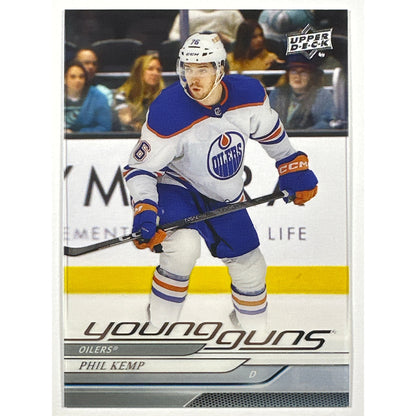 2024-25 Series 2 Phil Kemp Clear Cut Young Guns
