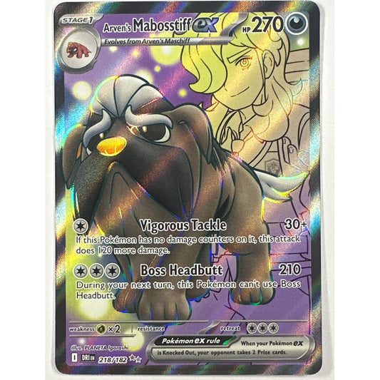 Arven’s Mabosstiff EX Holo Ultra Rare 218/182