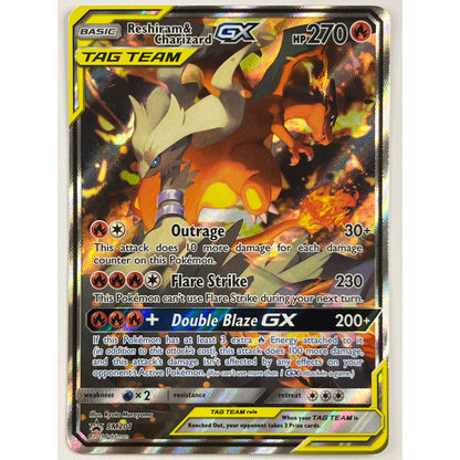 Tag Team Reshiram & Charizard GX Holo Black Star Promo SM201