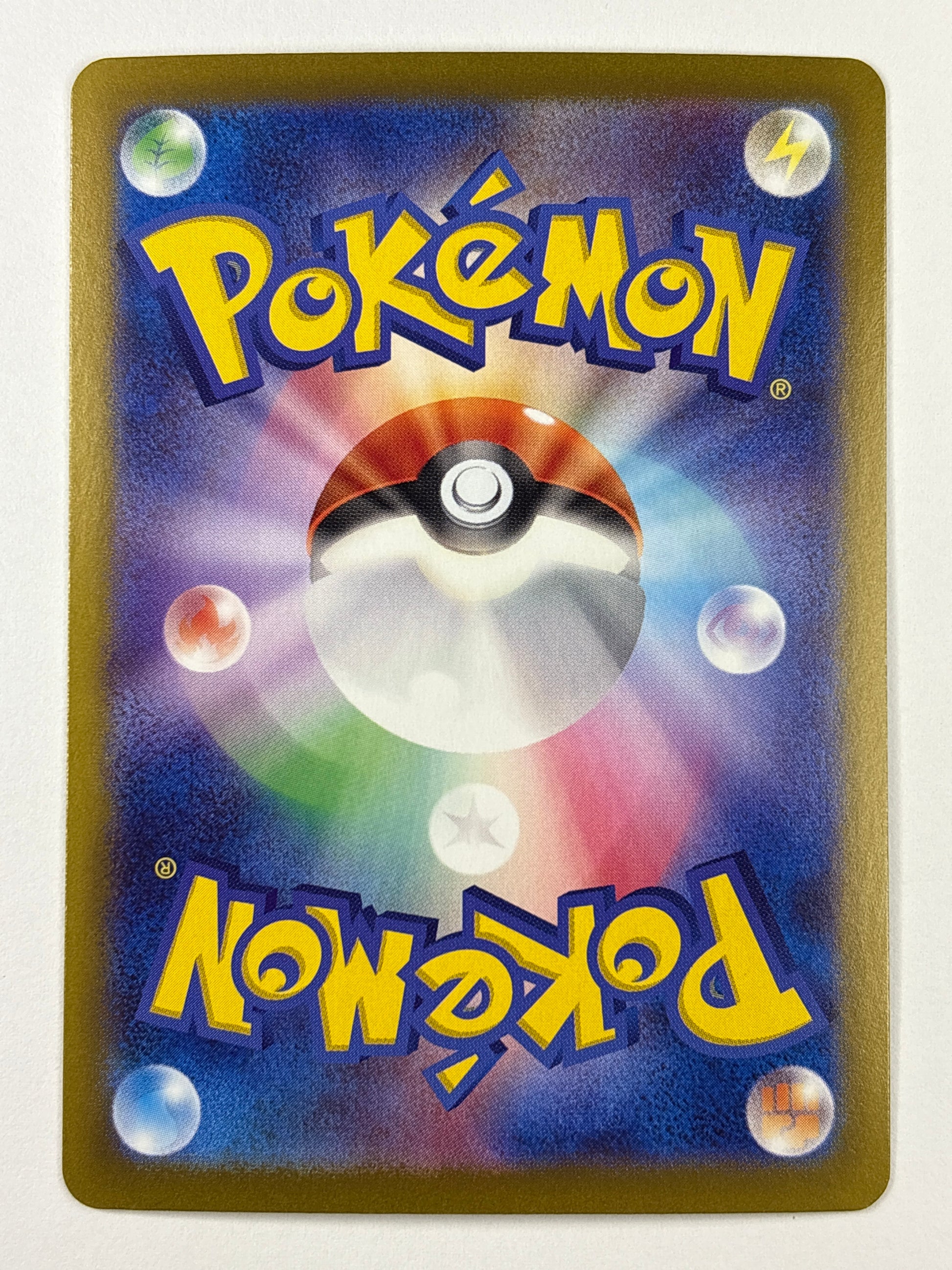 Palafin EX Special Art Rare 207/187 | Local Legends Cards & Collectibles