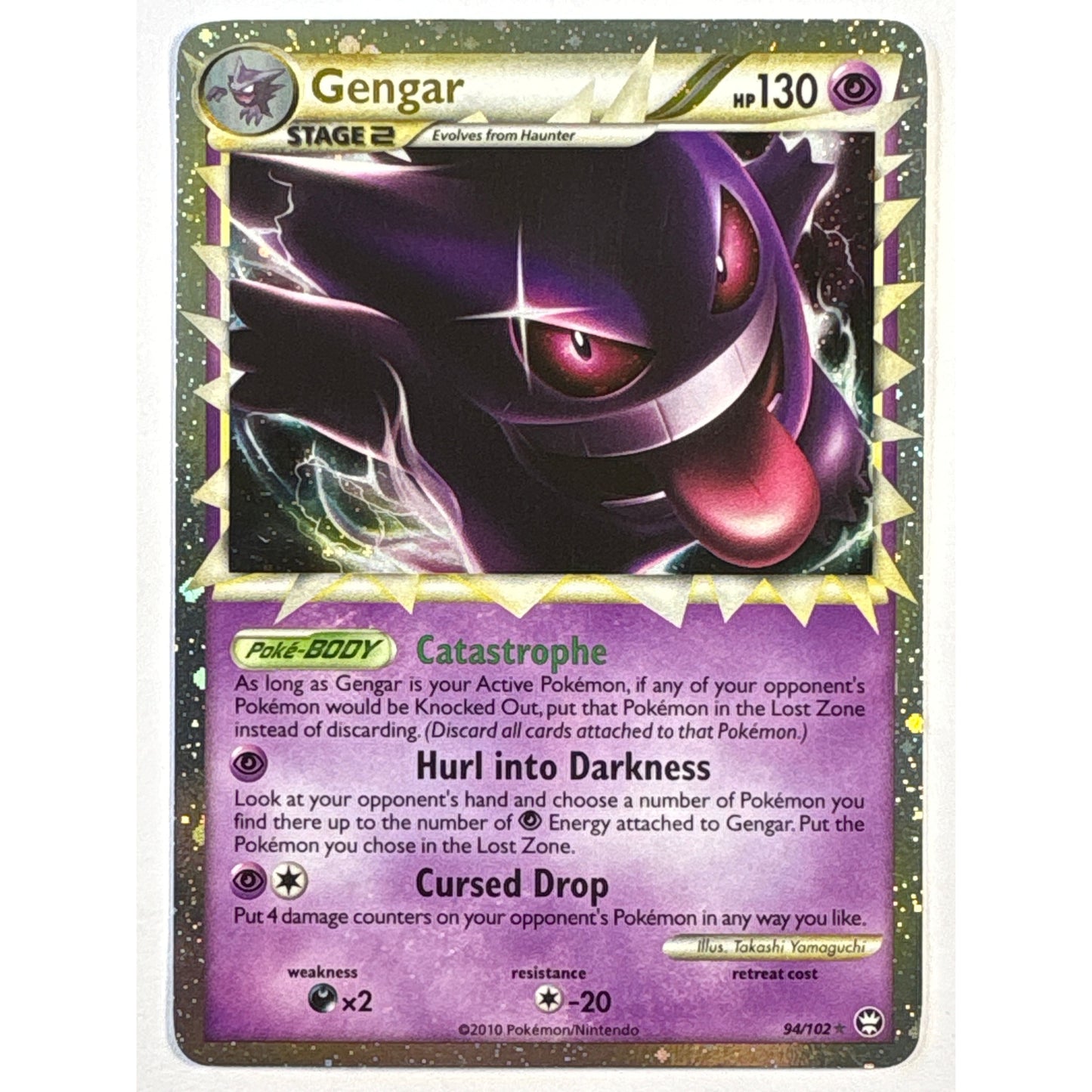 Gengar Prime Triumphant Holo Rare 94/102 | Local Legends Cards & Collectibles