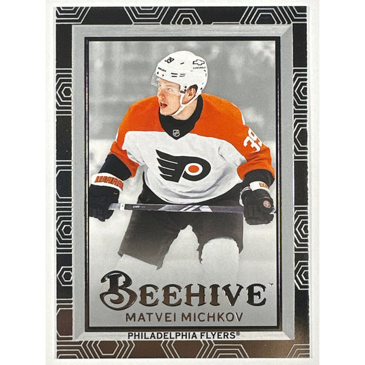 2024-25 Upper Deck Extended Series Matvei Michkov Bee Hive RC