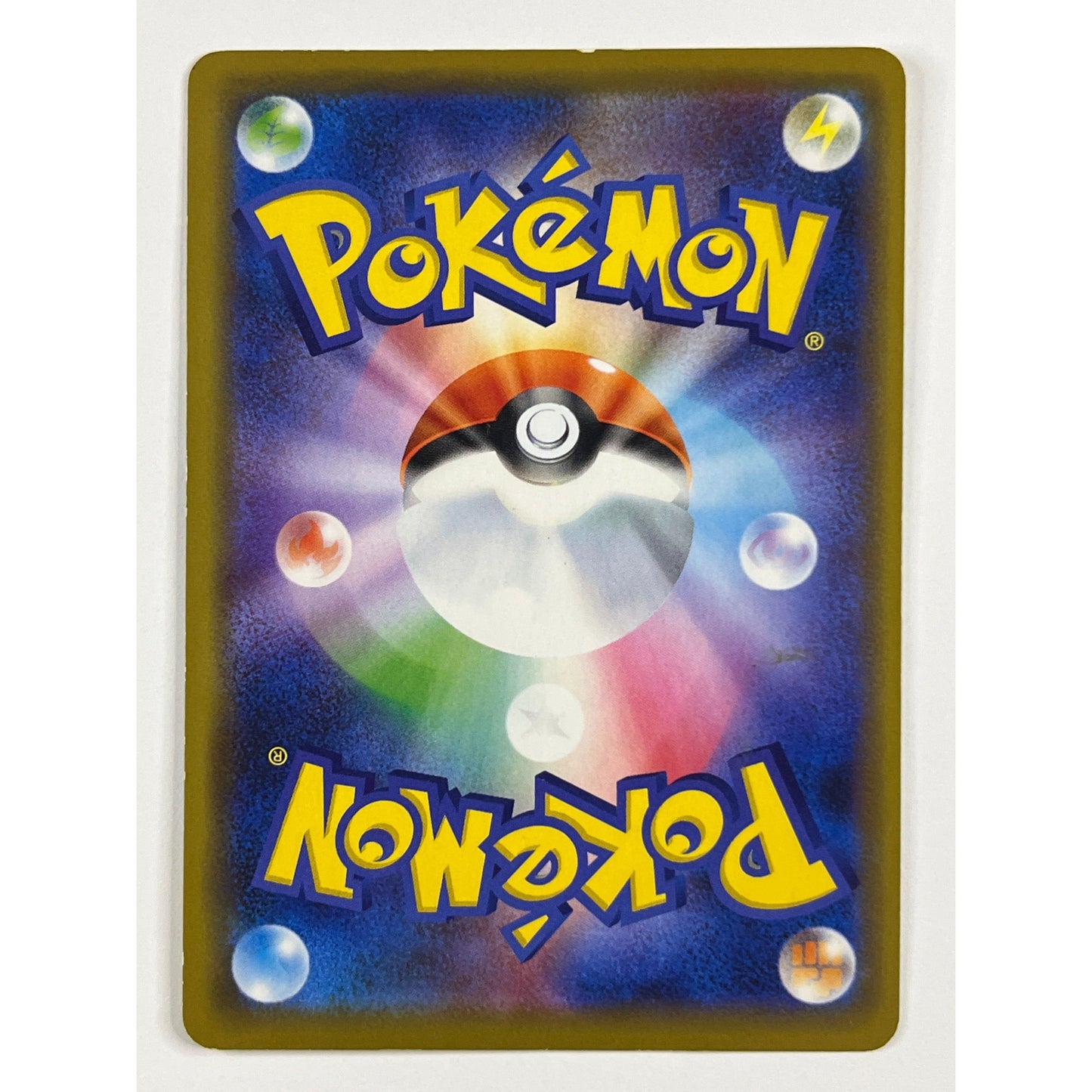 Tag Team M Sableye & Tyranitar GX Holo RR 054/094