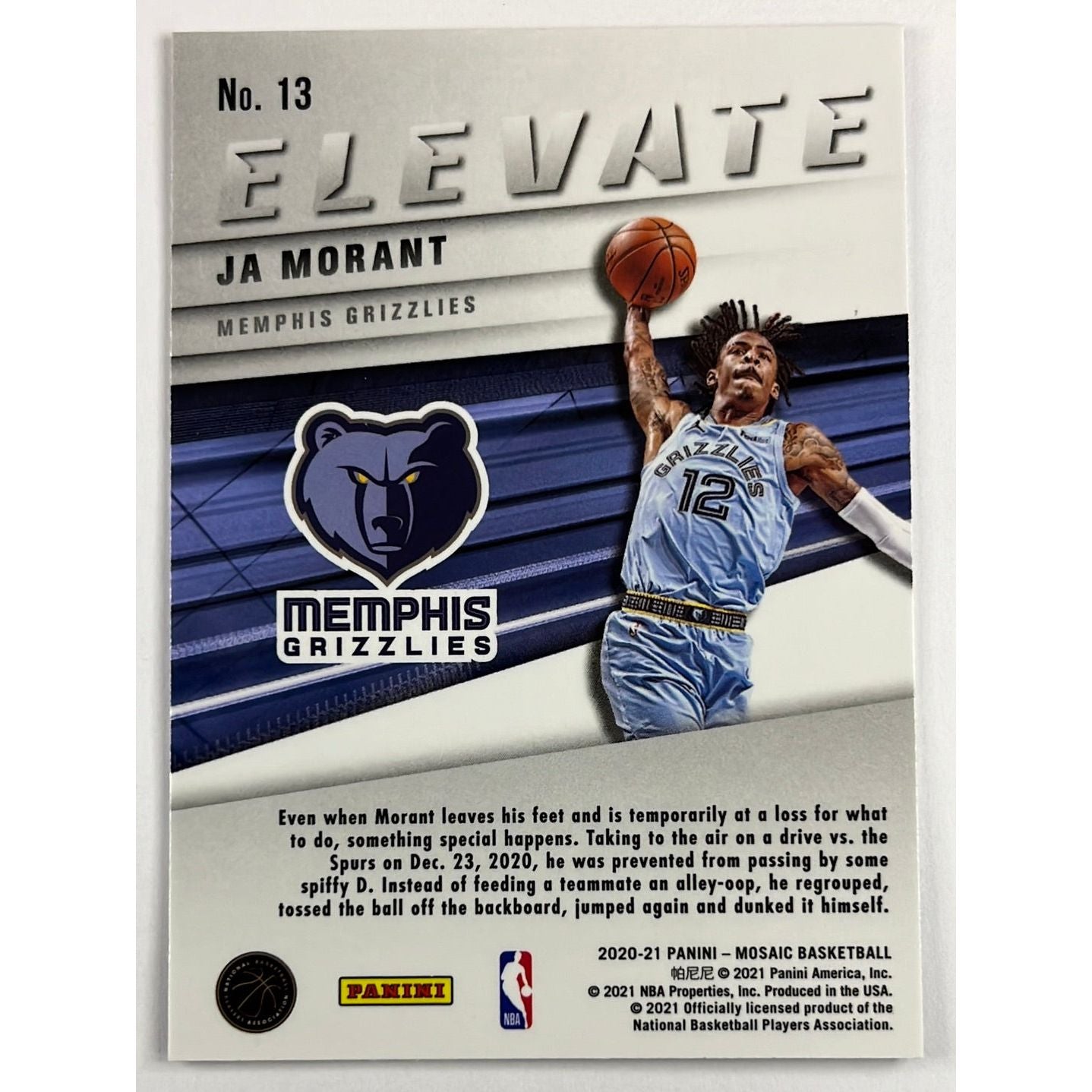 2020-21 Mosaic Ja Morant Elevate