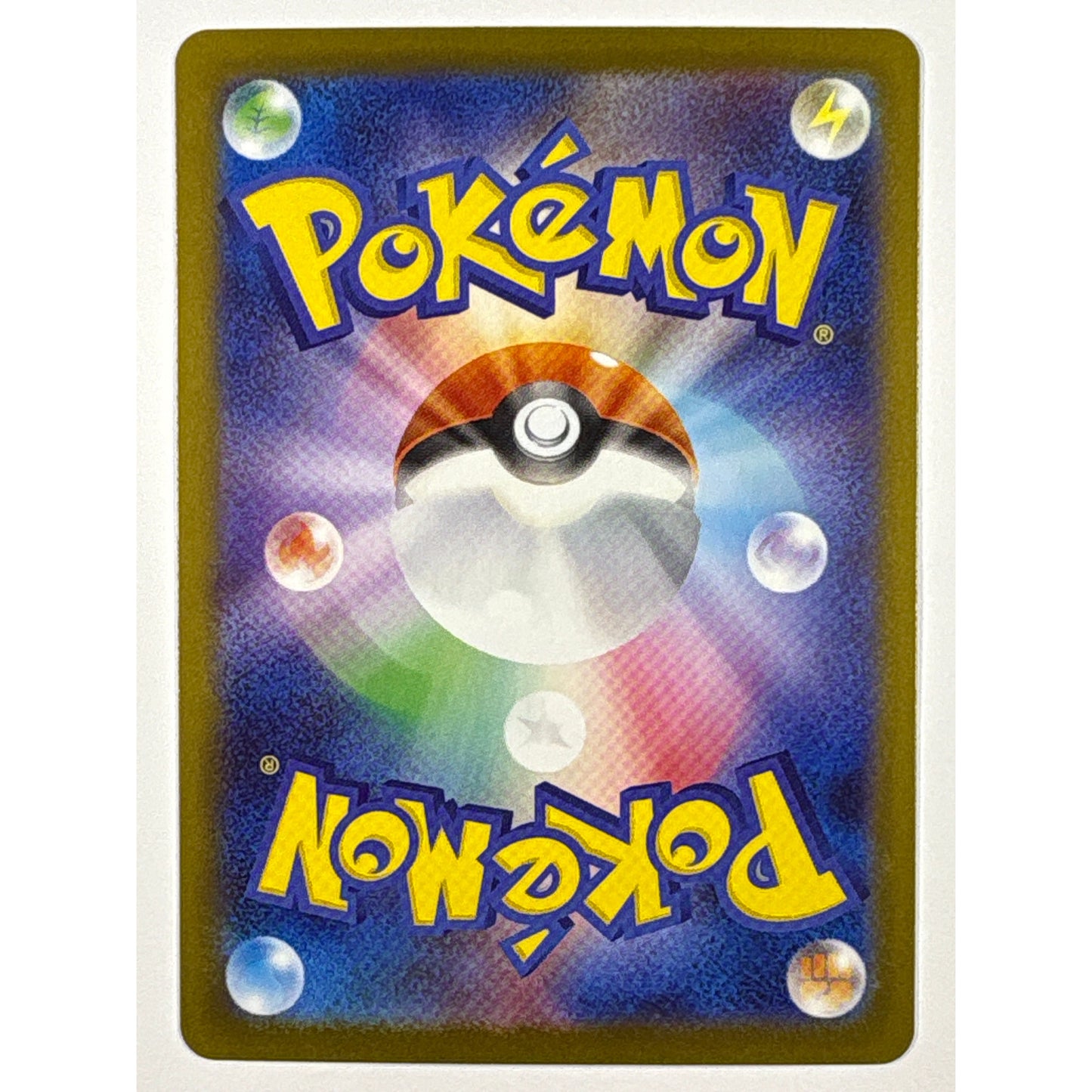 Meloetta ex Holo Super Rare 162/086 Japanese | Local Legends Cards & Collectibles