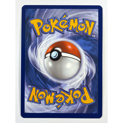 Ethan’s Typhlosion Holo Illustration Rare 190/182 | Local Legends Cards & Collectibles