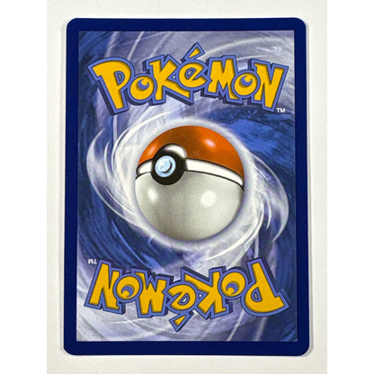 Mew ex Holo Double Rare 151/165 | Local Legends Cards & Collectibles