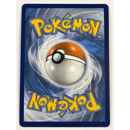 Flareon GX Holo Black Star Promo SM171