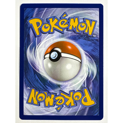 Caterpie Holo Illustration Rare 172/165 | Local Legends Cards & Collectibles