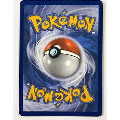 Pikachu Holo Black Star Promo SWSH020