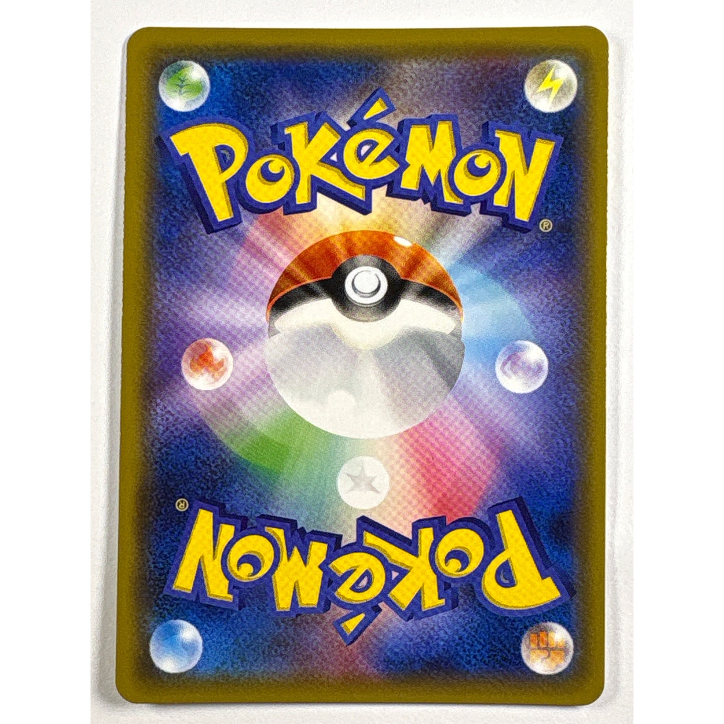 Tag Team Espeon & Deoxys GX Ultra Rare 001/031 Japanese