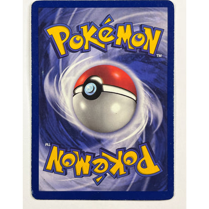 Pikachu Non Holo Black Star Promo 4 *Stamped “The First Movie” Promo