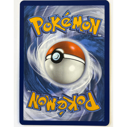 Nemona Holo Special Illustration Rare 238/091