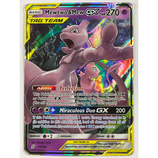 Tag Team Mewtwo & Mew GX Holo Ultra Rare 71/236