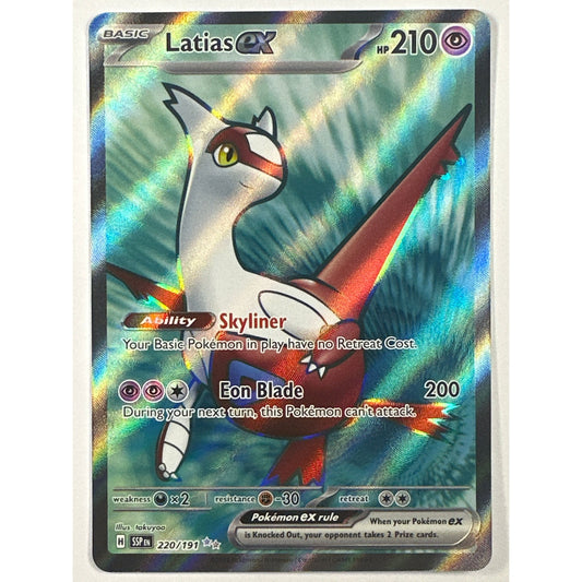 Latias EX Holo Ultra Rare 220/191