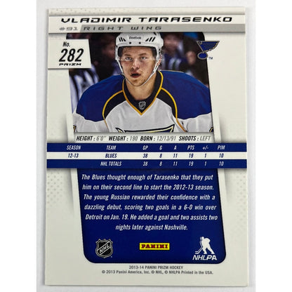 2013-14 Prizm Vladimir Tarasenko Red Pulsar Prizm RC