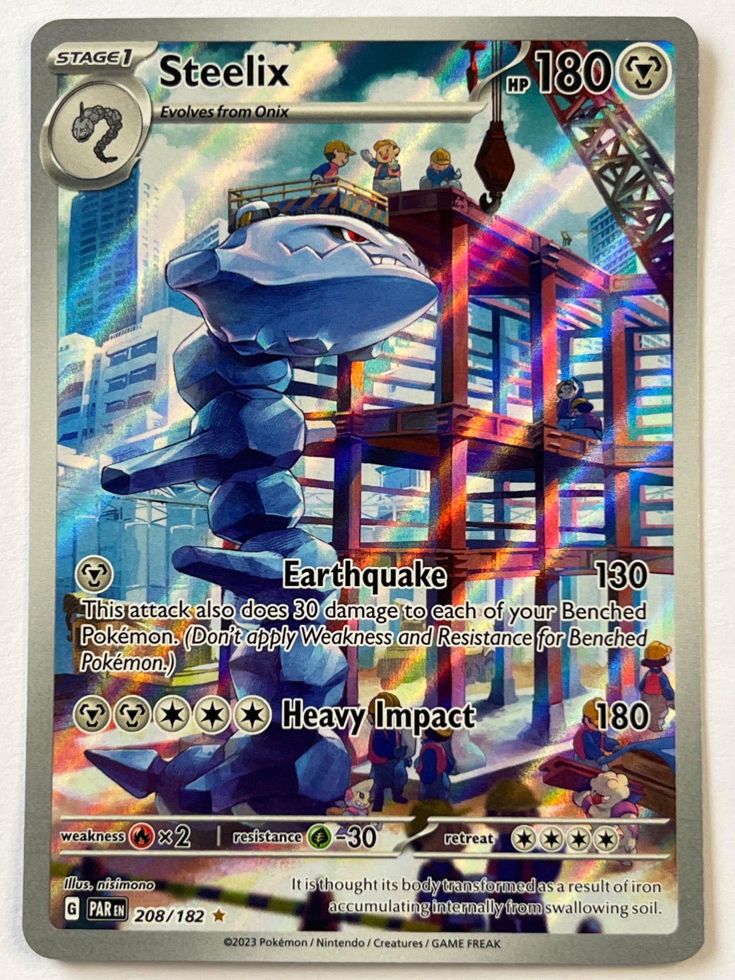 Steelix Holo Illustration Rare 208/182
