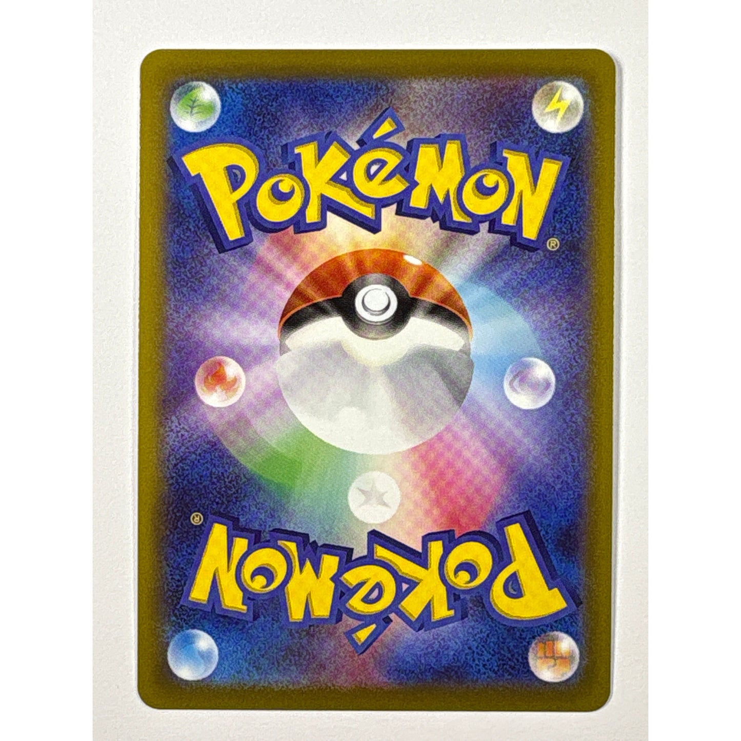 Snorlax Holo Character Rare 077/071 Japanese | Local Legends Cards & Collectibles