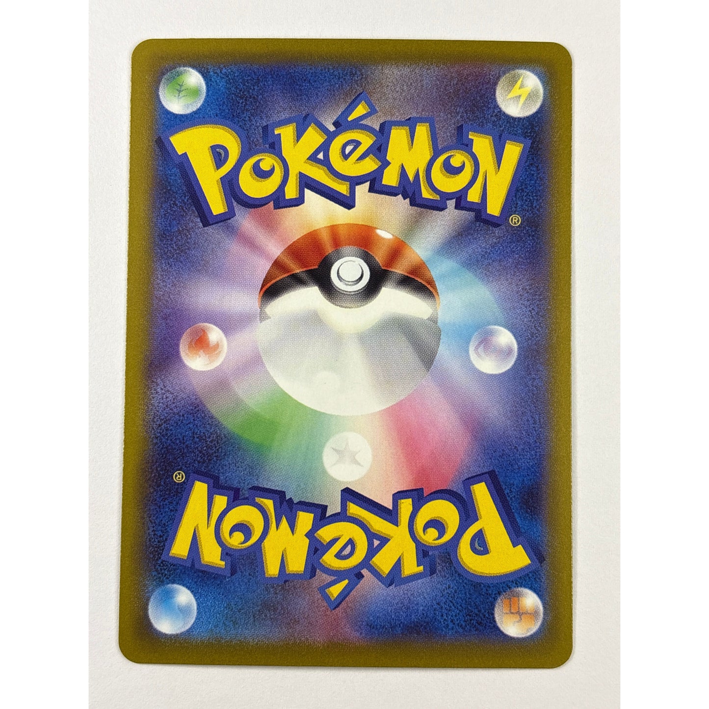 Japanese Mega Lucario EX Holo Mega Art 228/193 | Local Legends Cards & Collectibles