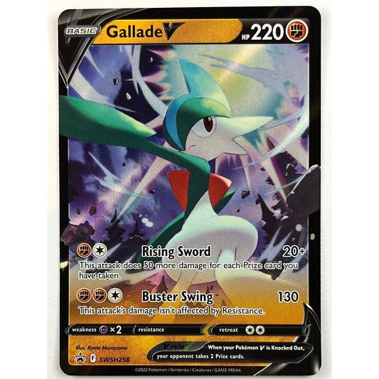 Gallade V Full Art Promo SWSH258