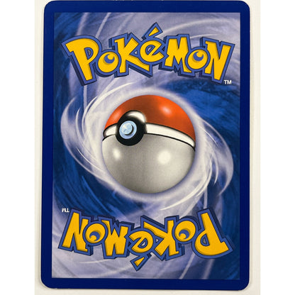 Magnezone LV. 46 Holo Rare 6/100