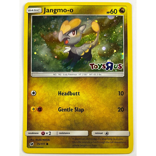 Jangmo-o Common Holo ToysRUs Stamped 75/111