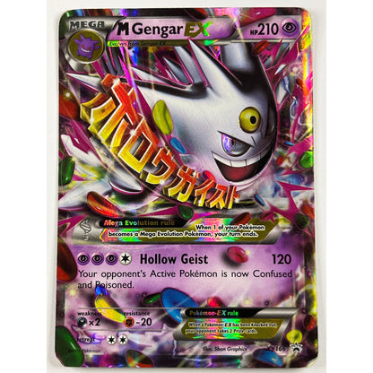 M Gengar EX Holo Black Star Promo XY166
