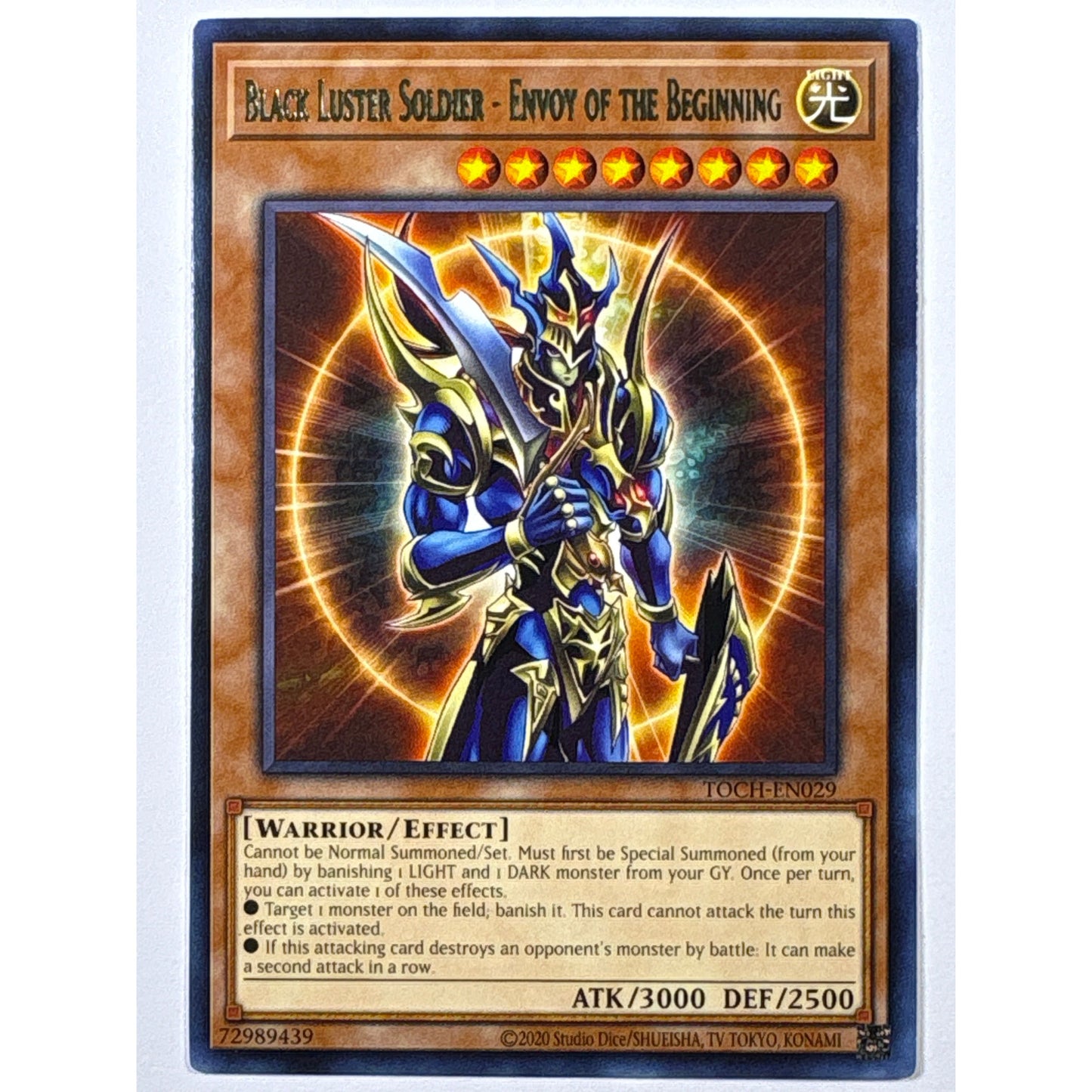 Black Lustre Soldier -Envoy Of The Beginning Collectors Rare TOCH-EN029