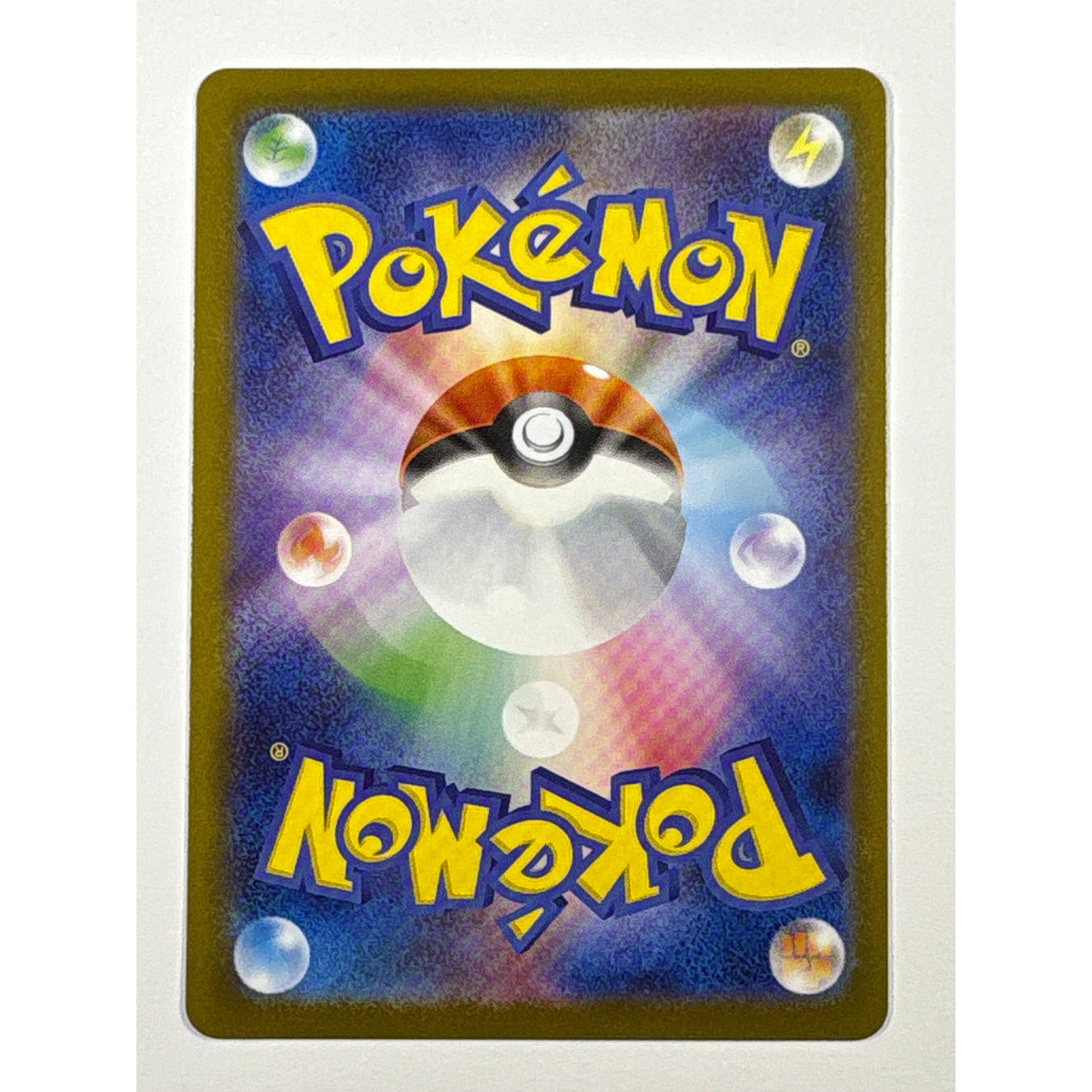 Blaziken Holo Art Rare 101/098 | Local Legends Cards & Collectibles