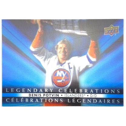 2023 Tim Hortons Collector’s Series Denis Potvin Legendary Celebrations Lenticular | Local Legends Cards & Collectibles