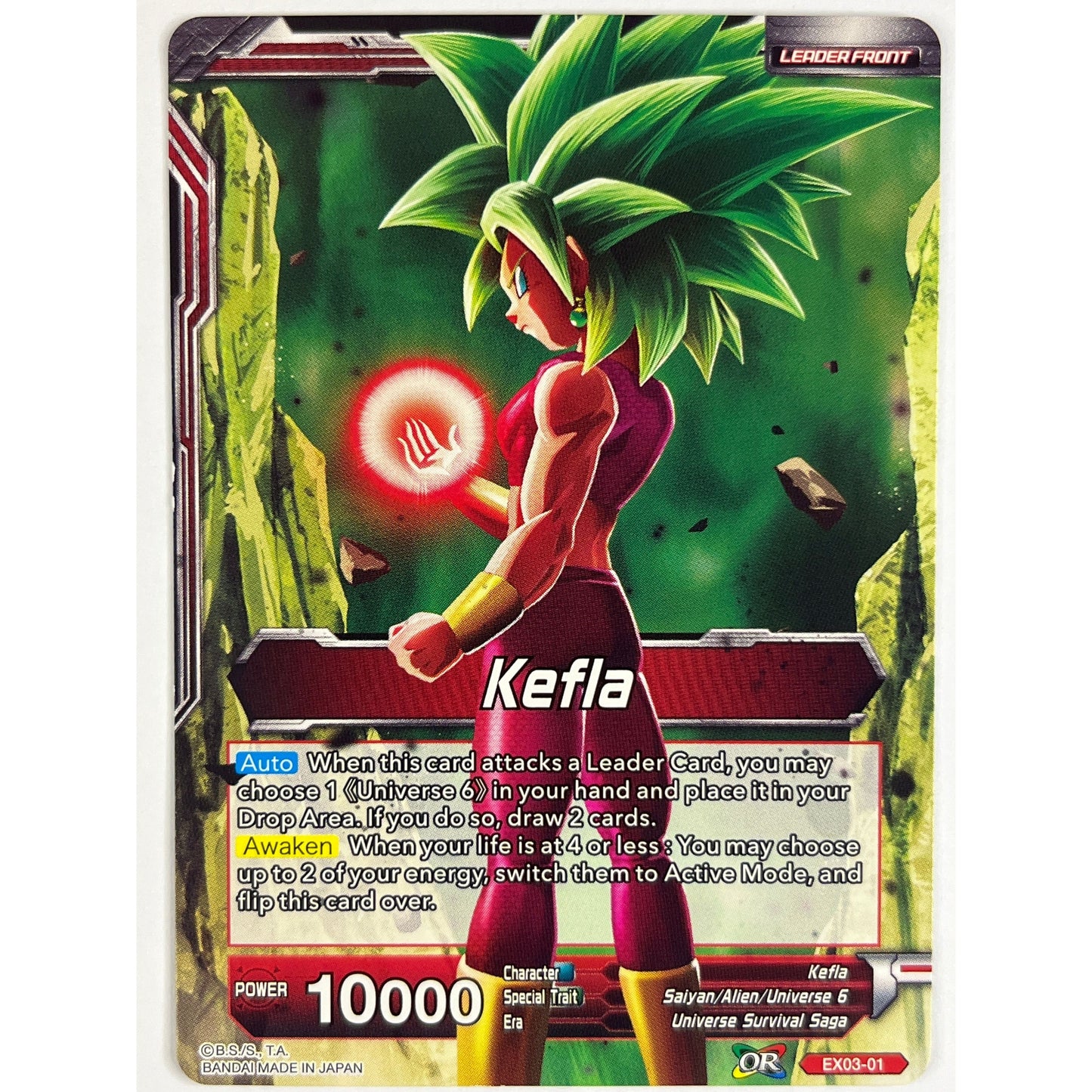 Explosive Power Kefla/Kefla Holo Expansion Rare EX03 01