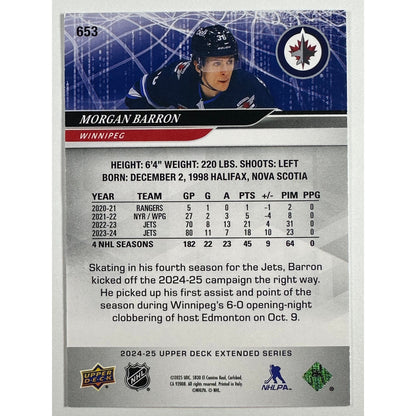 2024-25 Upper Deck Extended Series Morgan Barron High Gloss /10