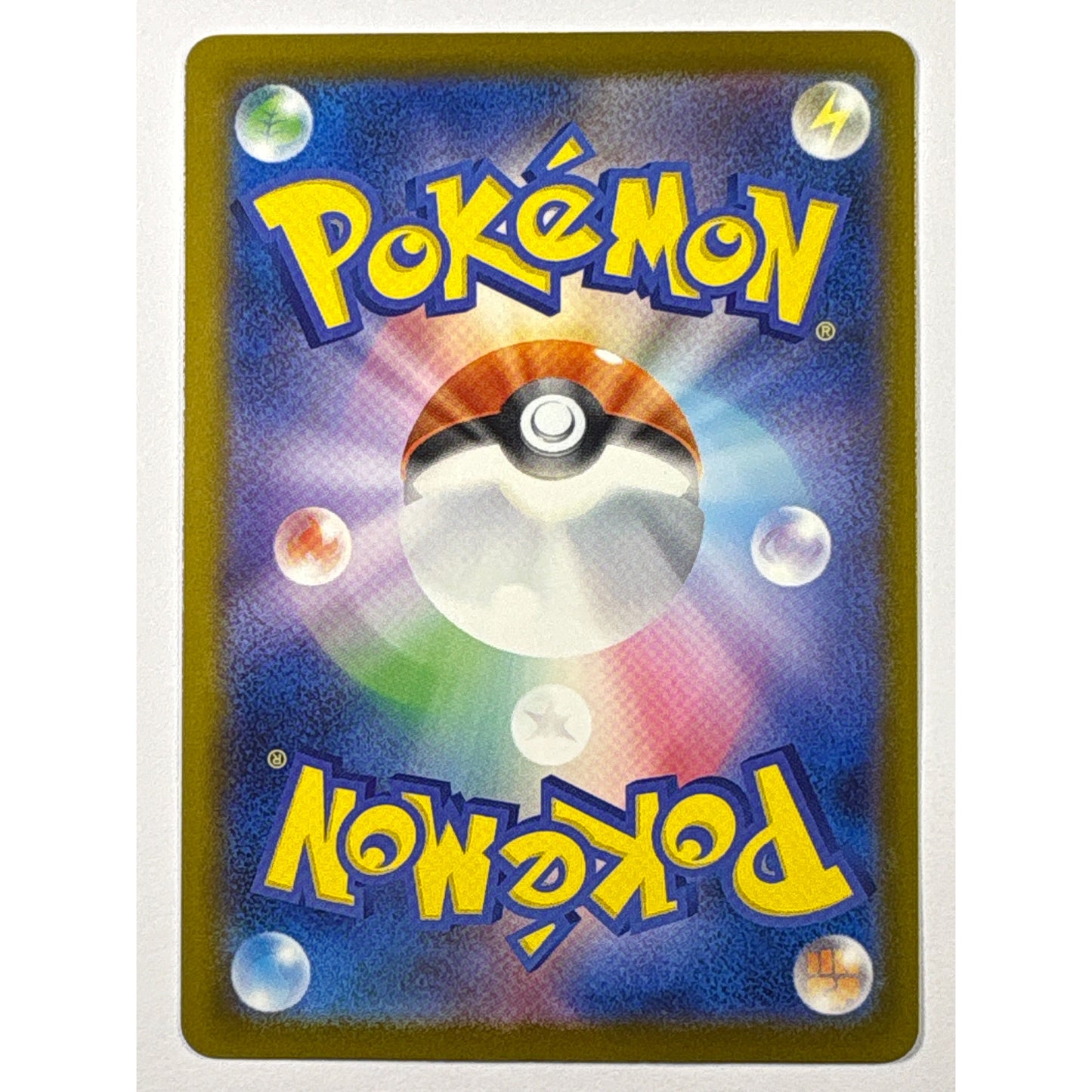 Darkrai ex Holo Special Art Rare 114/081 Japanese